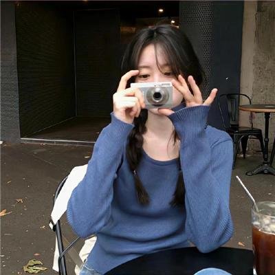 再见，总有一天